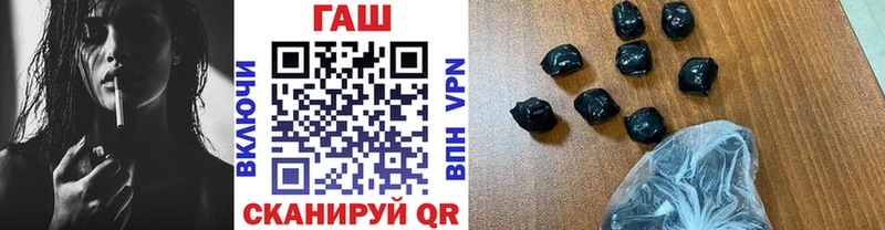 Купить наркотик Лосино-Петровский omg маркетплейс  COCAIN  ГАШИШ  Конопля  АМФ 