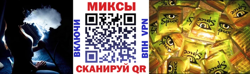 БУТИРАТ оксана  Лосино-Петровский 