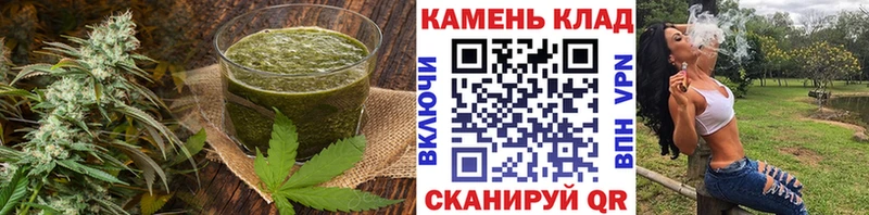 Печенье с ТГК конопля Лосино-Петровский