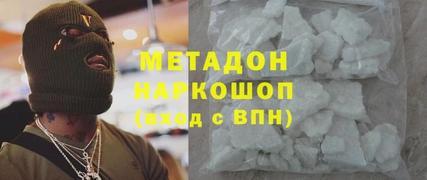 ECSTASY Алзамай
