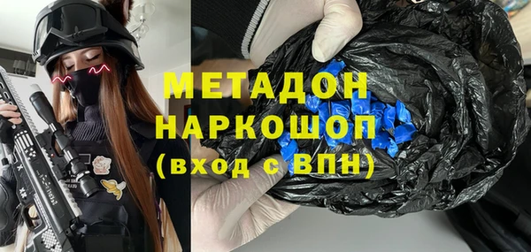 ECSTASY Алзамай