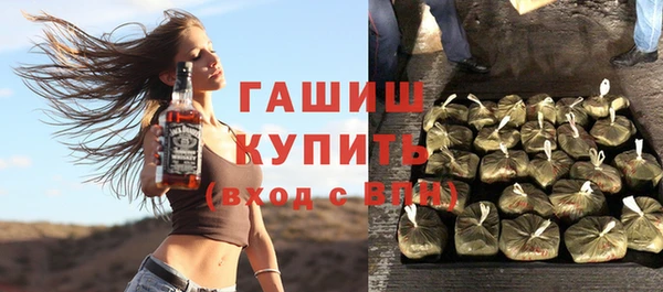 мефедрон мука Алексеевка