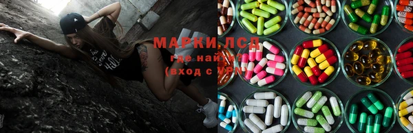 мефедрон мука Алексеевка