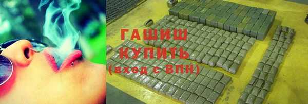 скорость mdpv Алексин