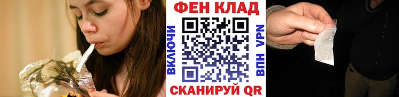 Метамфетамин витя как найти закладки Лосино-Петровский