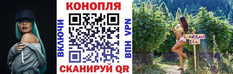 OMG сайт  Лосино-Петровский  Конопля VHQ 